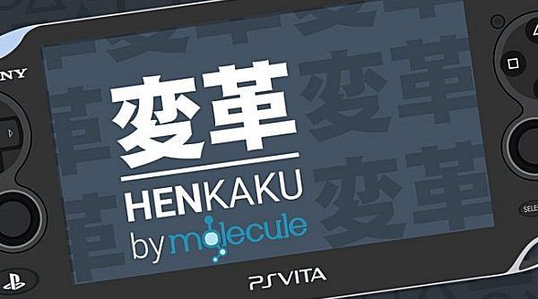 Henkaku-by-Molecule-600x334