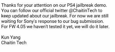ps4-email