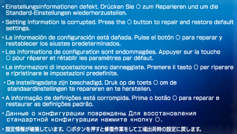 psp_bsod.png