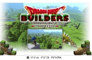 dragon quest builders