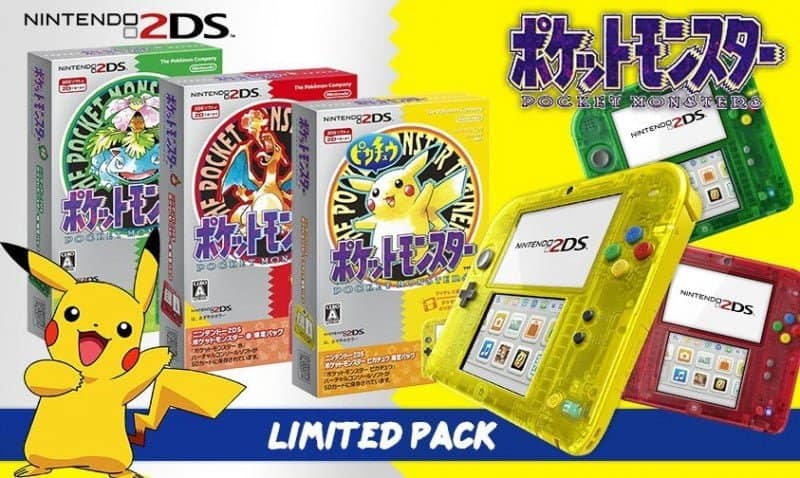 Pokemon Red, Blue, Yellow, & Green Download Cards for 3DS, with