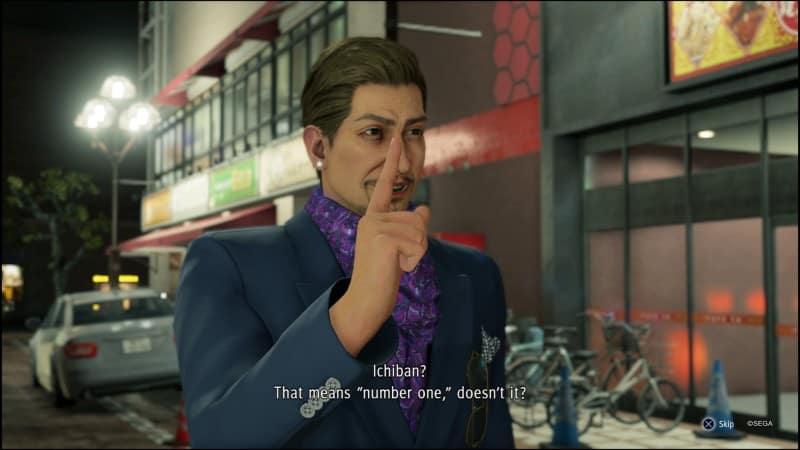 Bakamitai English Subtitles – Yakuza Mods